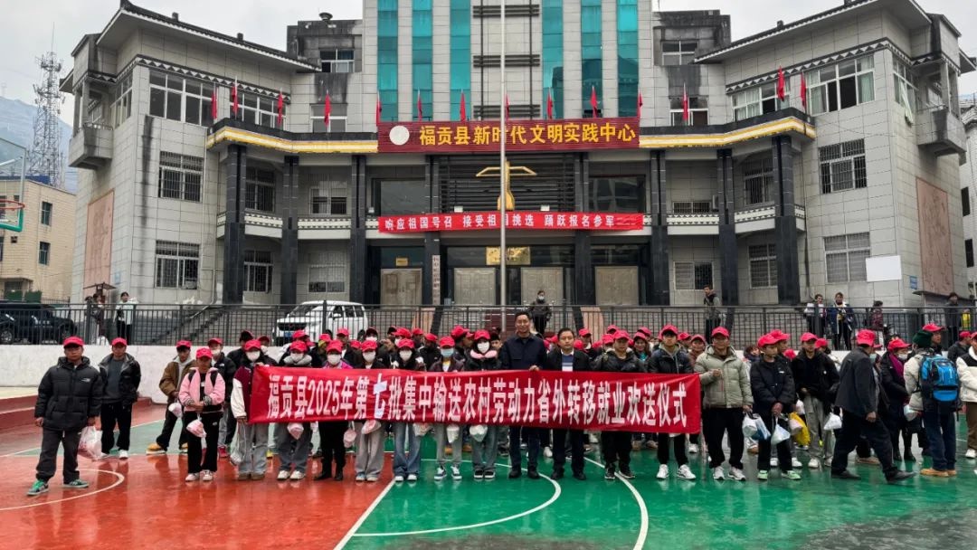 除夕佳节，324名务工人员为何选择远赴浙江、山东？揭秘他们的奋斗之旅  第3张