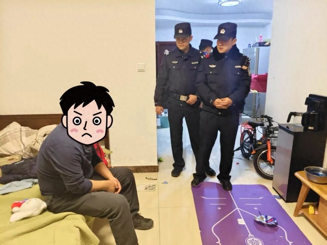 熊孩子报警抓亲爸！春节假期还有哪些让人哭笑不得的故事？  第1张