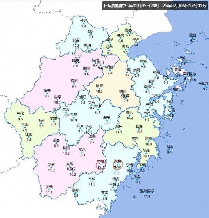 浙江气温骤降，冰冻来袭！你准备好应对这场寒潮了吗？  第1张