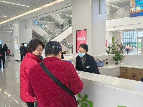 西昌市政务服务中心春节不打烊，你的业务办妥了吗？