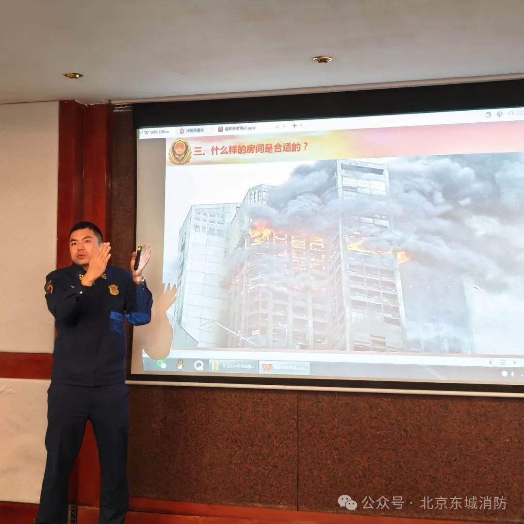 春节将至,您的家真的安全吗?东城消防的这波操作太贴心了 第11张 春节将至,您的家真的安全吗?东城消防的这波操作太贴心了 第11张