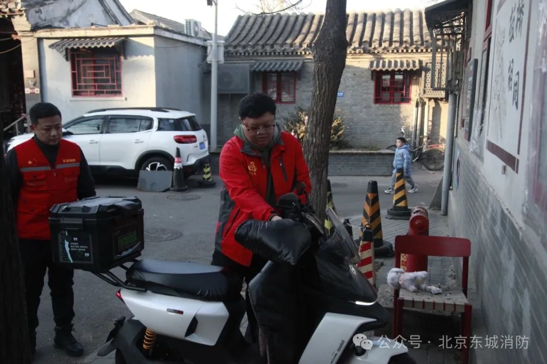 春节将至,您的家真的安全吗?东城消防的这波操作太贴心了 第15张 春节将至,您的家真的安全吗?东城消防的这波操作太贴心了 第15张