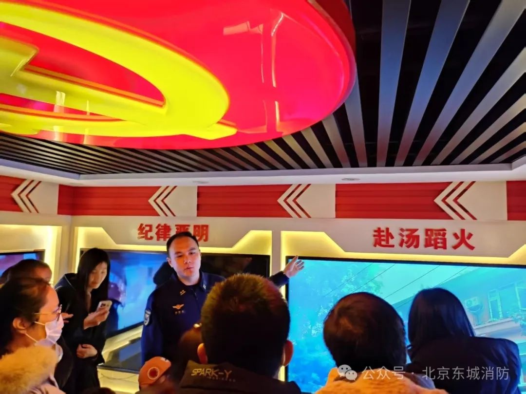 春节将至,您的家真的安全吗?东城消防的这波操作太贴心了 第18张 春节将至,您的家真的安全吗?东城消防的这波操作太贴心了 第18张