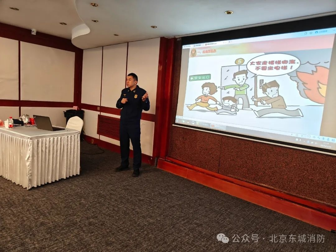 春节将至,您的家真的安全吗?东城消防的这波操作太贴心了 第10张 春节将至,您的家真的安全吗?东城消防的这波操作太贴心了 第10张