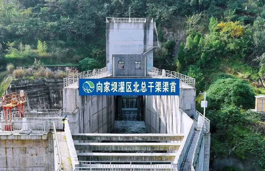 向家坝灌区一期工程通水，川南经济区将迎来怎样的巨变？  第1张