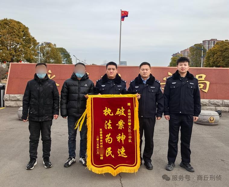 春节期间古城景区手机频频被盗，警方如何迅速破案？  第2张