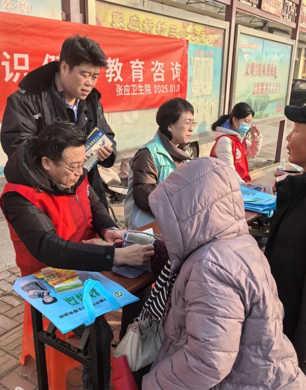 胶州市医疗卫生机构如何让群众健康幸福迎新年？义诊科普年货大放送  第2张