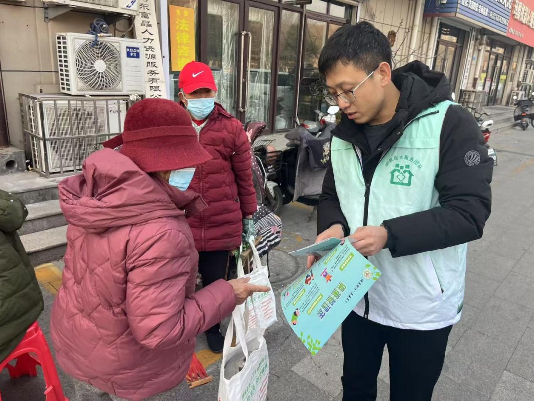 胶州市医疗卫生机构如何让群众健康幸福迎新年？义诊科普年货大放送  第4张