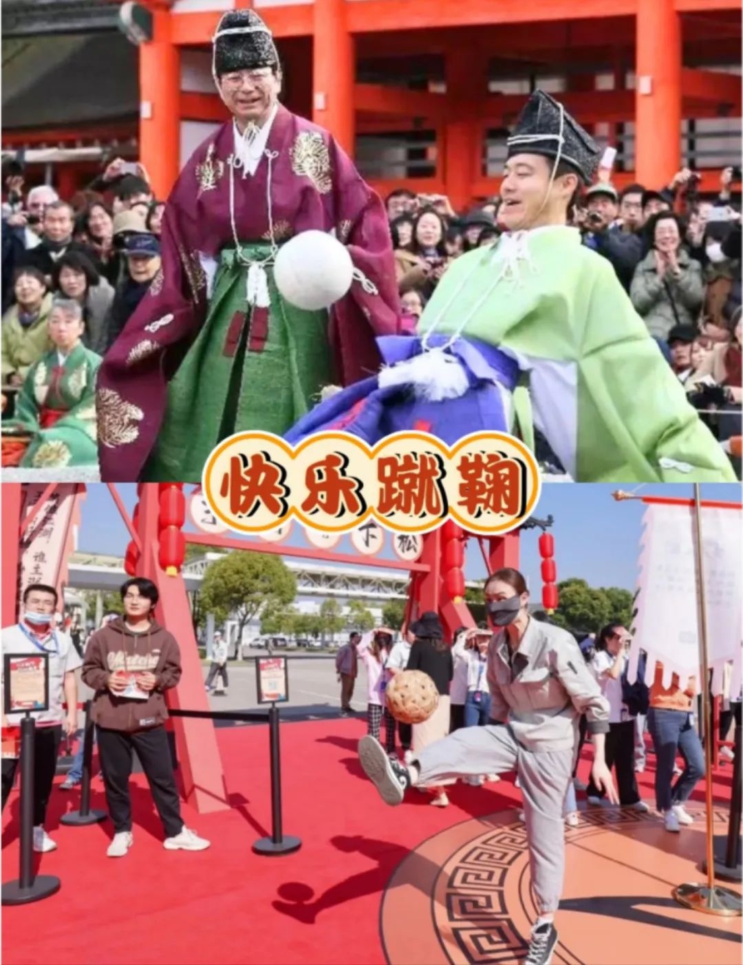元宵佳节，家宁广场的民俗过大年活动你参加了吗？  第2张