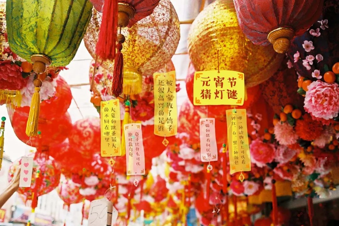 元宵佳节，家宁广场的民俗过大年活动你参加了吗？  第3张