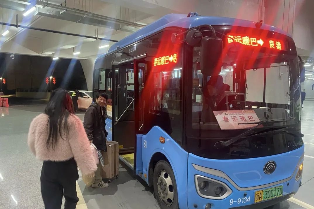 春运深夜到站也能顺利回家？杭州公交加推深夜服务，暖心守护你的归途  第2张