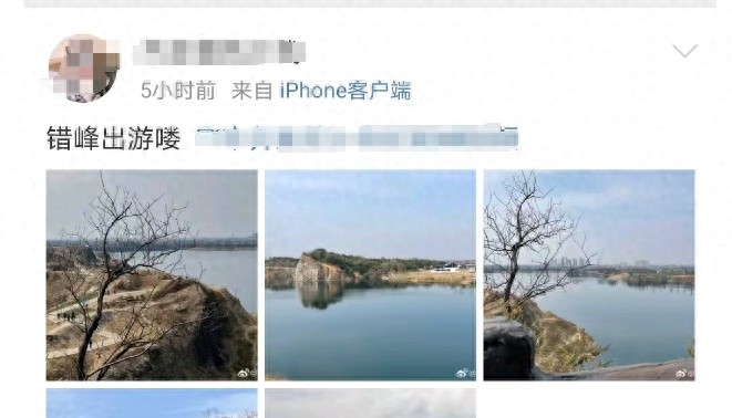 错峰出游机票低至200元！你还在等什么？