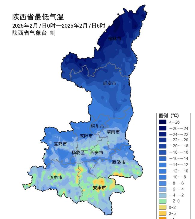 秦巴山区小雪预警！今日我省中南部天气多变，你准备好了吗？  第3张