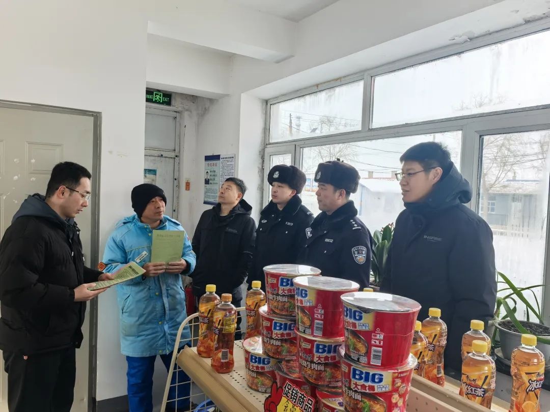 春节后复工安全如何保障？佳木斯市公安局多措并举确保万无一失  第3张