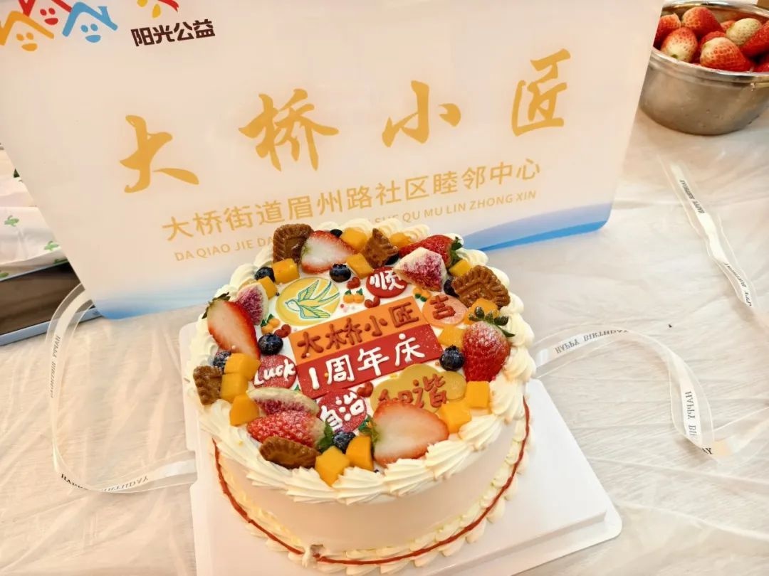 非遗糖葫芦DIY！孩子们亲手制作，竟然是为了送给这群人？  第3张