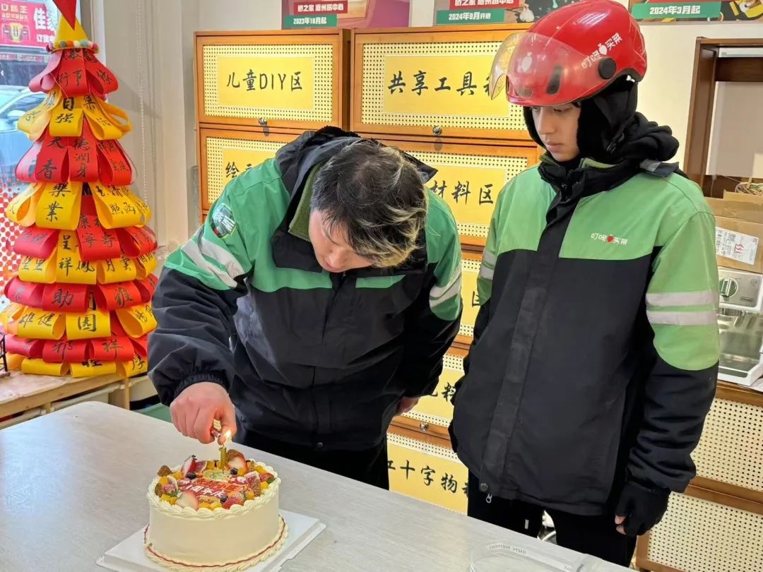 非遗糖葫芦DIY！孩子们亲手制作，竟然是为了送给这群人？  第4张
