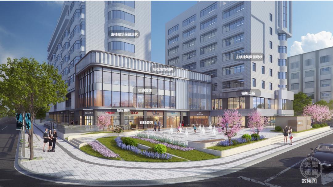 健康路变身文艺新地标！你准备好来一场说走就走的city walk了吗？  第4张