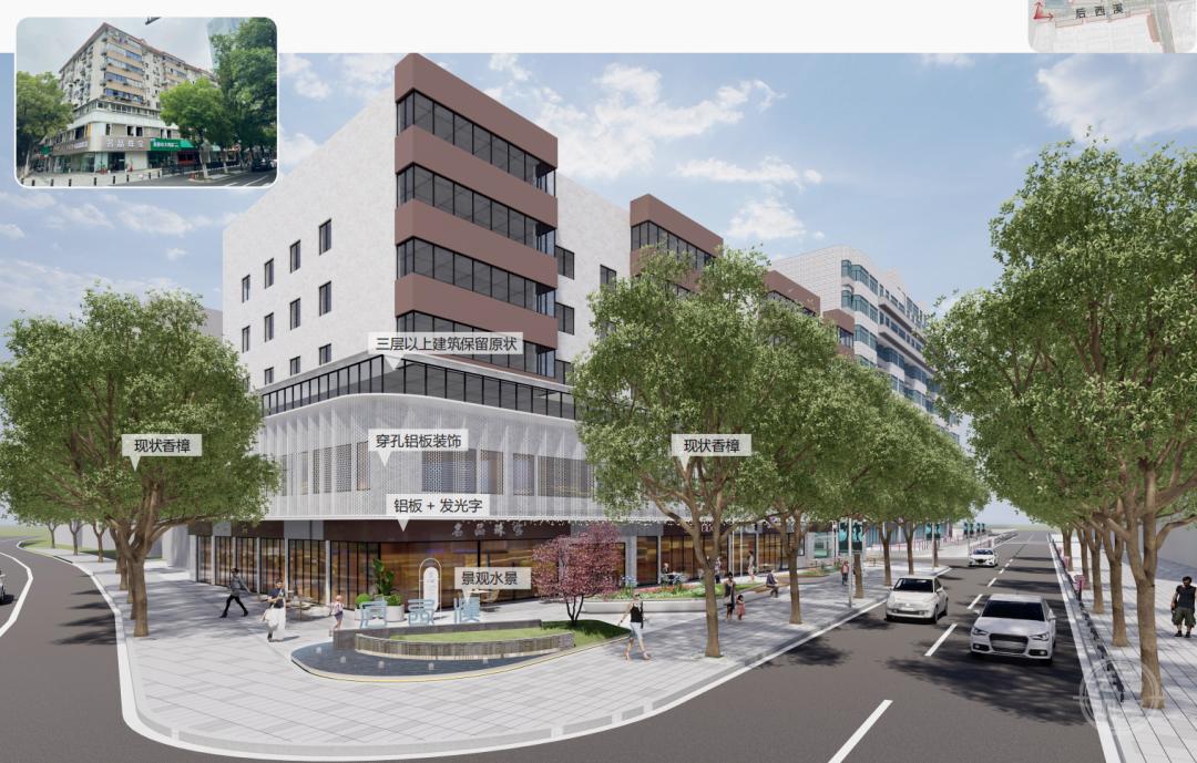 健康路变身文艺新地标！你准备好来一场说走就走的city walk了吗？  第6张