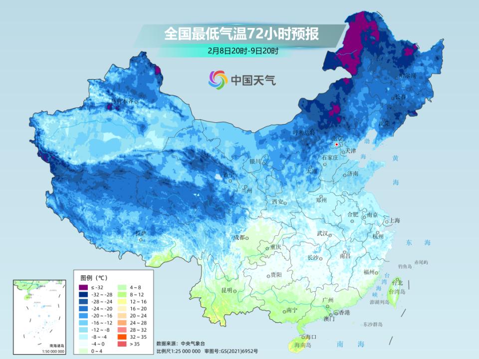 立春后竟迎来今冬最冷一天！寒潮横扫全国，你准备好了吗？  第4张