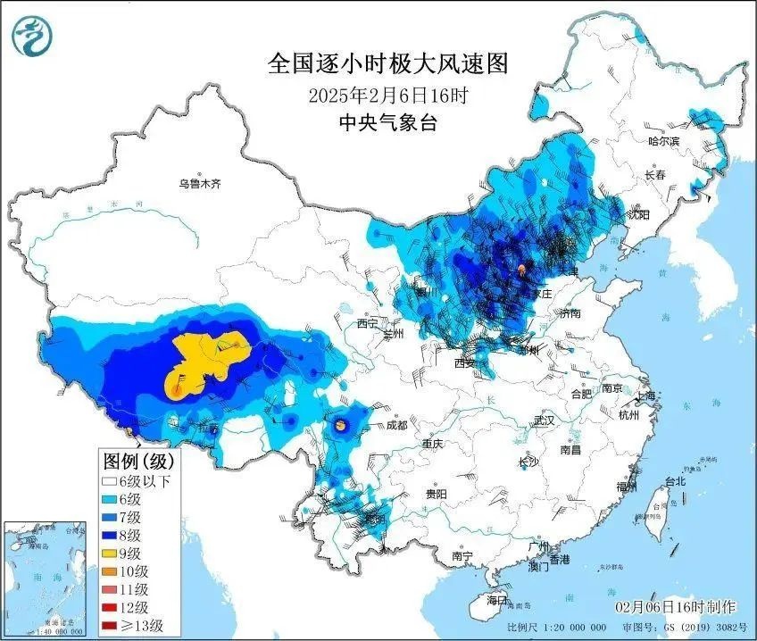 立春后竟迎来今冬最冷一天！寒潮横扫全国，你准备好了吗？  第5张