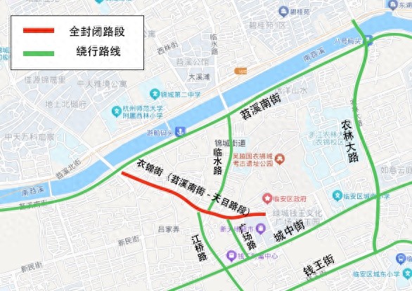 2025年临安元宵踩街活动交通大调整，如何绕行才能不堵车？  第1张