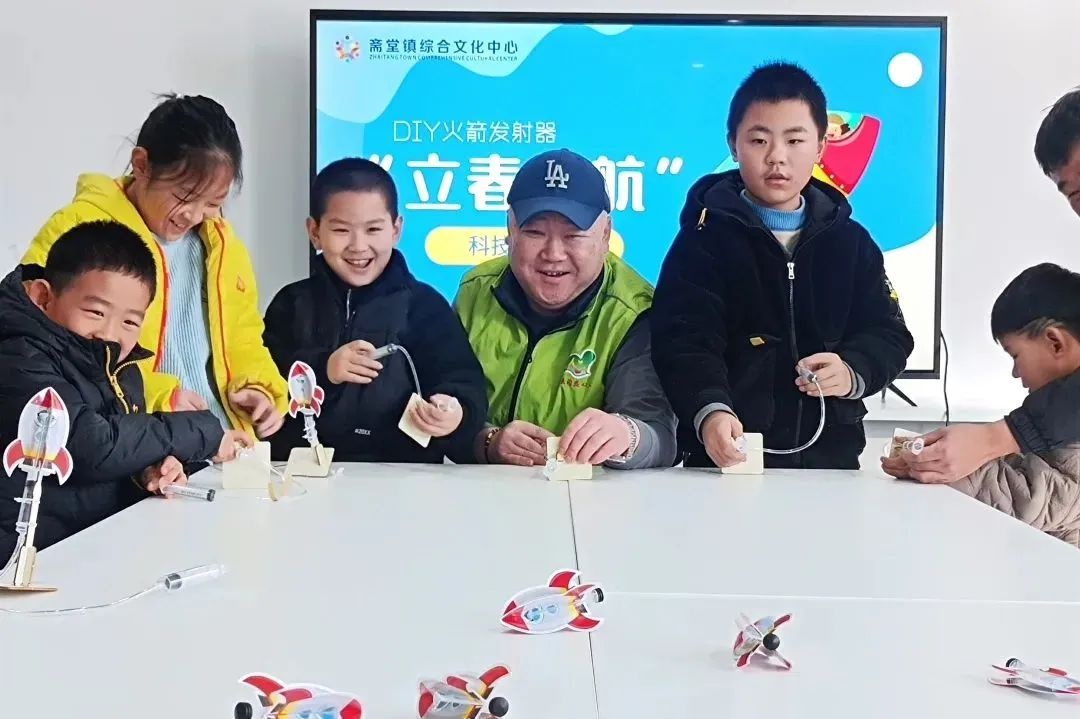 斋堂镇寒假活动超精彩!科技DIY火箭发射器亲子互动的奥秘你知道吗?  第3张