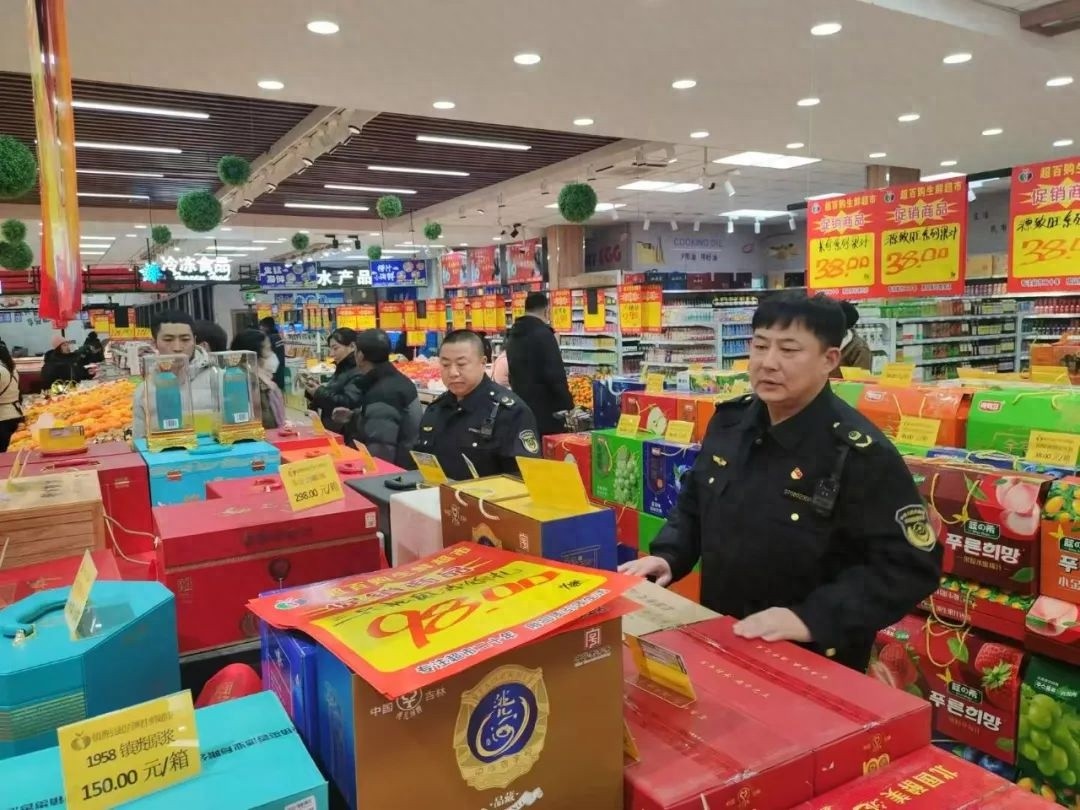 镇赉县市场监督管理局如何确保节后市场秩序平稳有序？揭秘他们的行动策略