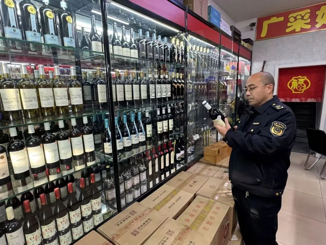 镇赉县市场监督管理局如何确保节后市场秩序平稳有序？揭秘他们的行动策略  第3张