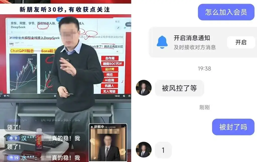 深度求索DeepSeek：开源大模型如何助你轻松赚取100万？  第4张