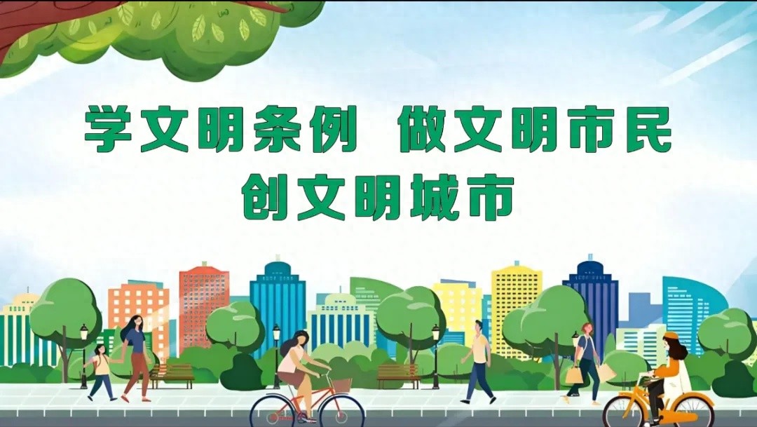酒泉市信用指数飙升，为何成为全国第20名？揭秘背后的成功秘诀