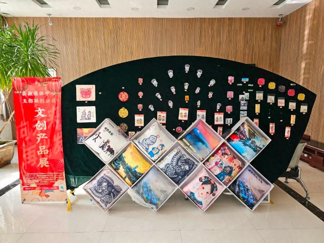 我县文创产品春节走红！都有啥独特之处？  第1张