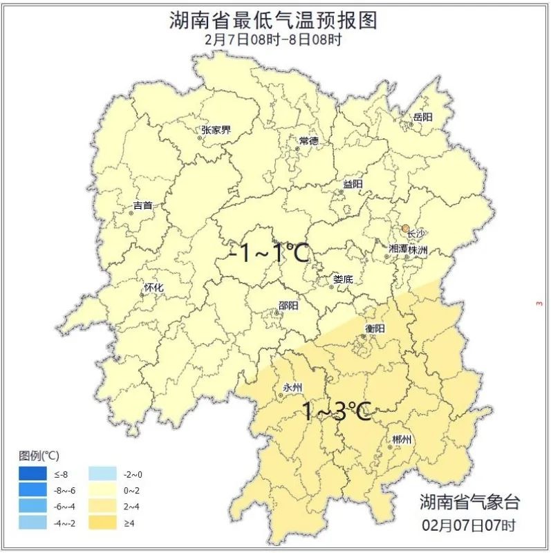 省气象台发布未来3天预报！湘北有大雾你知道吗？  第2张