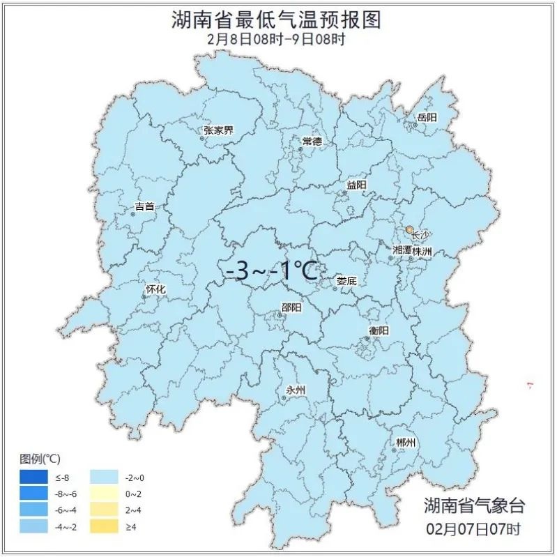 省气象台发布未来3天预报！湘北有大雾你知道吗？  第3张