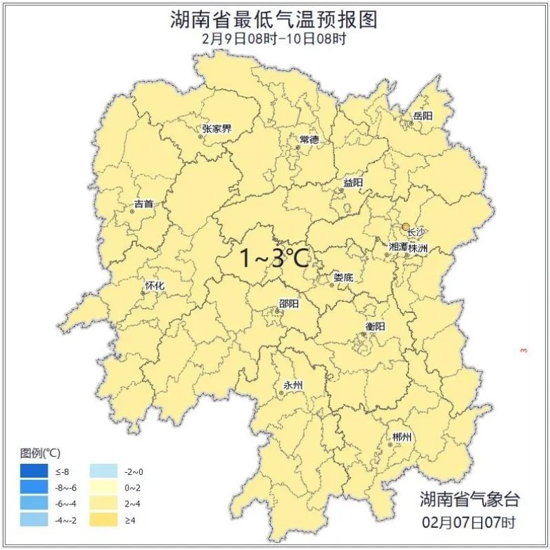 省气象台发布未来3天预报！湘北有大雾你知道吗？  第4张