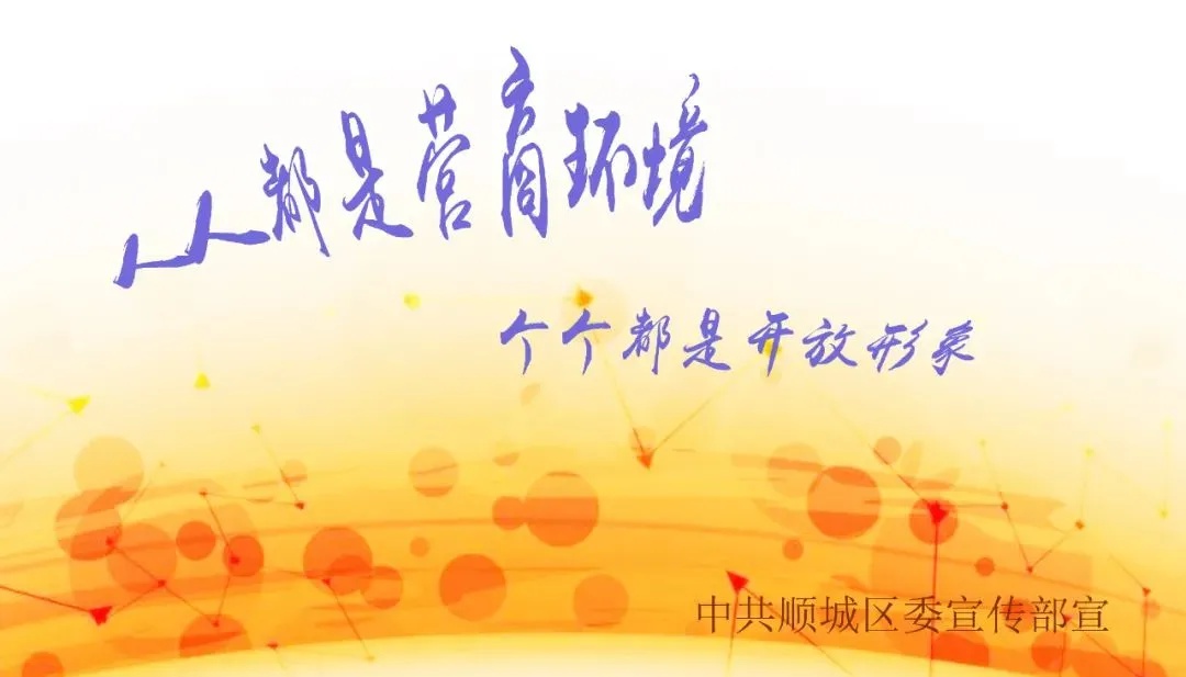 副区长深入工业企业调研！他将如何助力经济开门红?  第5张
