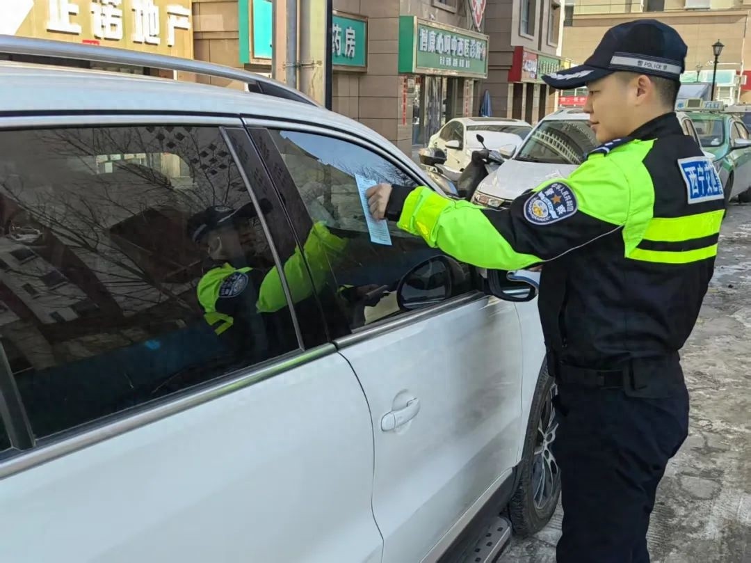 西宁交警春节违停不处罚？执法超有温度  第1张