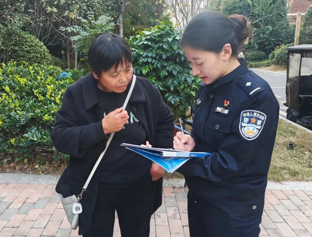 青春梦想如何从稚嫩到守护一方祥和？新警心声大揭秘  第3张