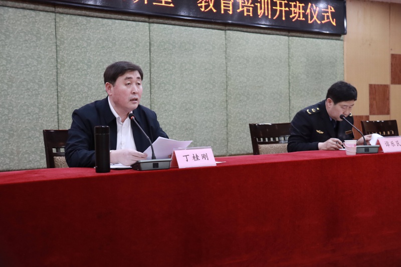2025年莱芜区市场监管局新春大讲堂：如何锻造新时代高素质市场监管人才？  第2张