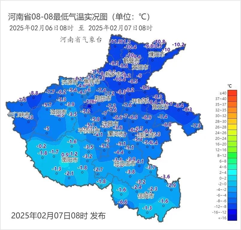 冷空气强势来袭，气温创新低！你准备好迎接今冬最冷时刻了吗？  第2张