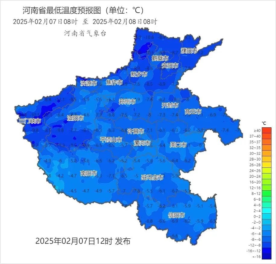冷空气强势来袭，气温创新低！你准备好迎接今冬最冷时刻了吗？  第4张
