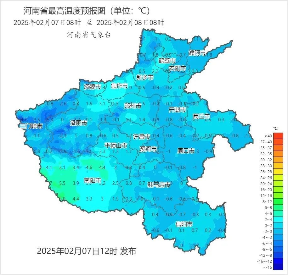 冷空气强势来袭，气温创新低！你准备好迎接今冬最冷时刻了吗？  第5张
