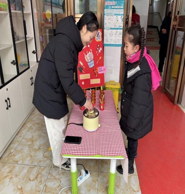 惊!2025年黄陂区图书馆元宵节:猜灯谜超精彩，你会来吗?  第9张