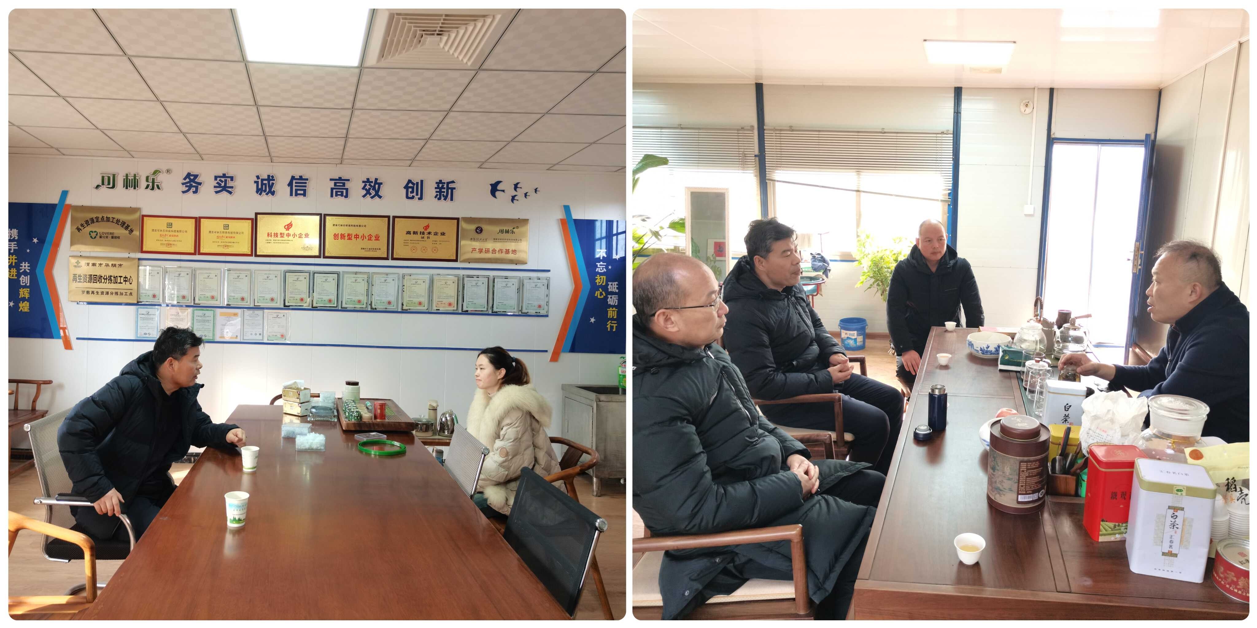 华阴市司法局如何创新行政执法监督？首批5家企业联系点揭晓  第2张