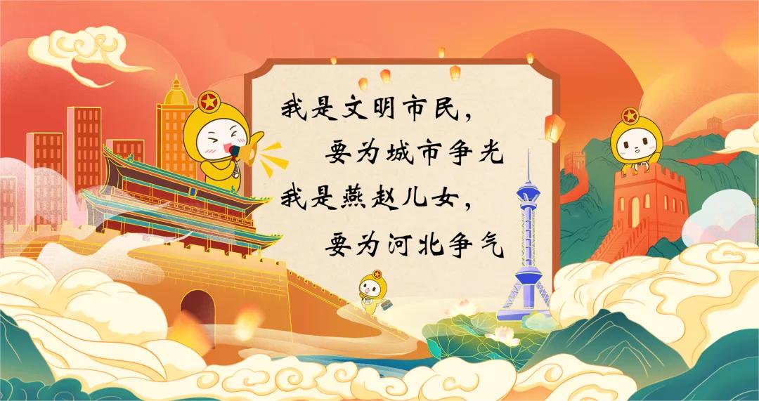 300名单身青年齐聚景县，新春联谊会如何点燃爱情火花？  第4张