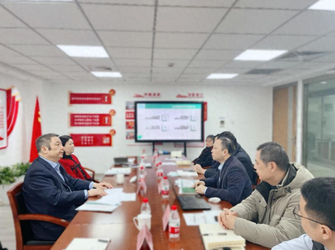 新春伊始，上海如何加速产业绿色转型？戎之勤提出三大关键要求  第1张