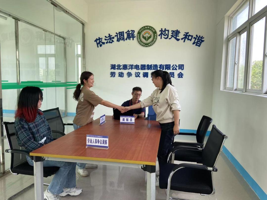 孝感市人社系统改革成果显著！竟如此牛？快来看看  第4张