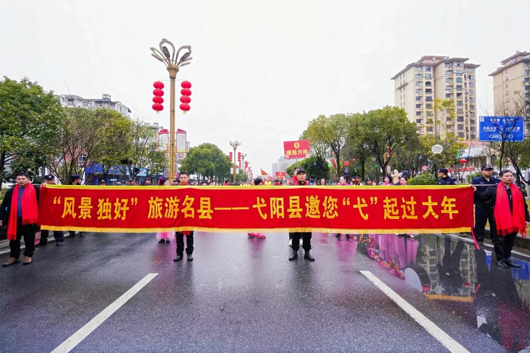 弋阳县青年志愿者如何为新春巡游保驾护航？揭秘他们的无私奉献  第3张