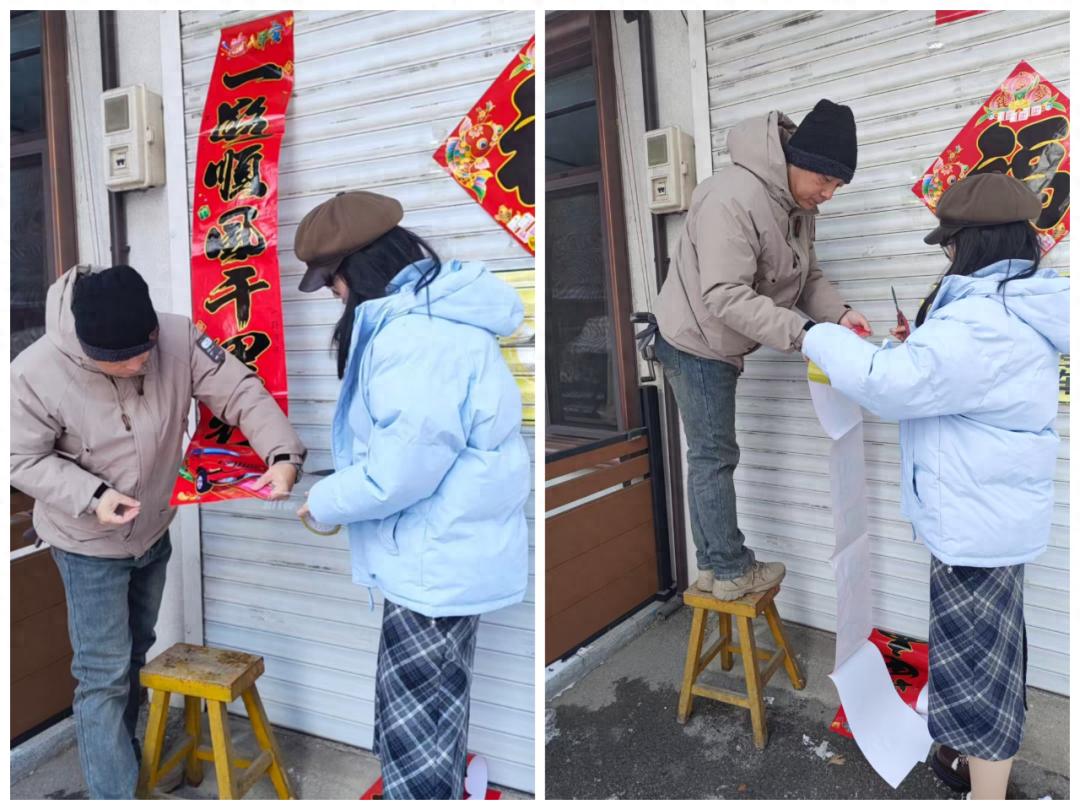 春节这样过才够味！宽甸青年志愿者带你体验浓浓年味儿  第1张