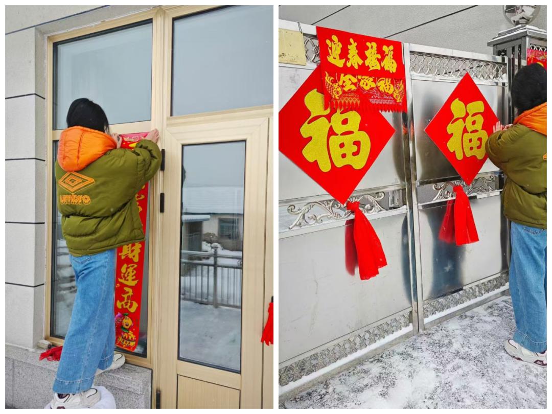 春节这样过才够味！宽甸青年志愿者带你体验浓浓年味儿  第3张