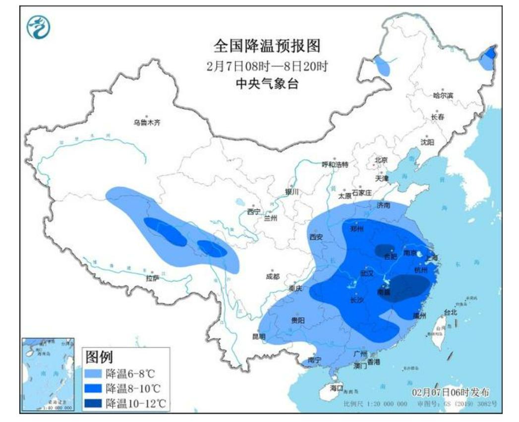 蛇年首场寒潮来袭！广东气温骤降，你准备好了吗？  第2张